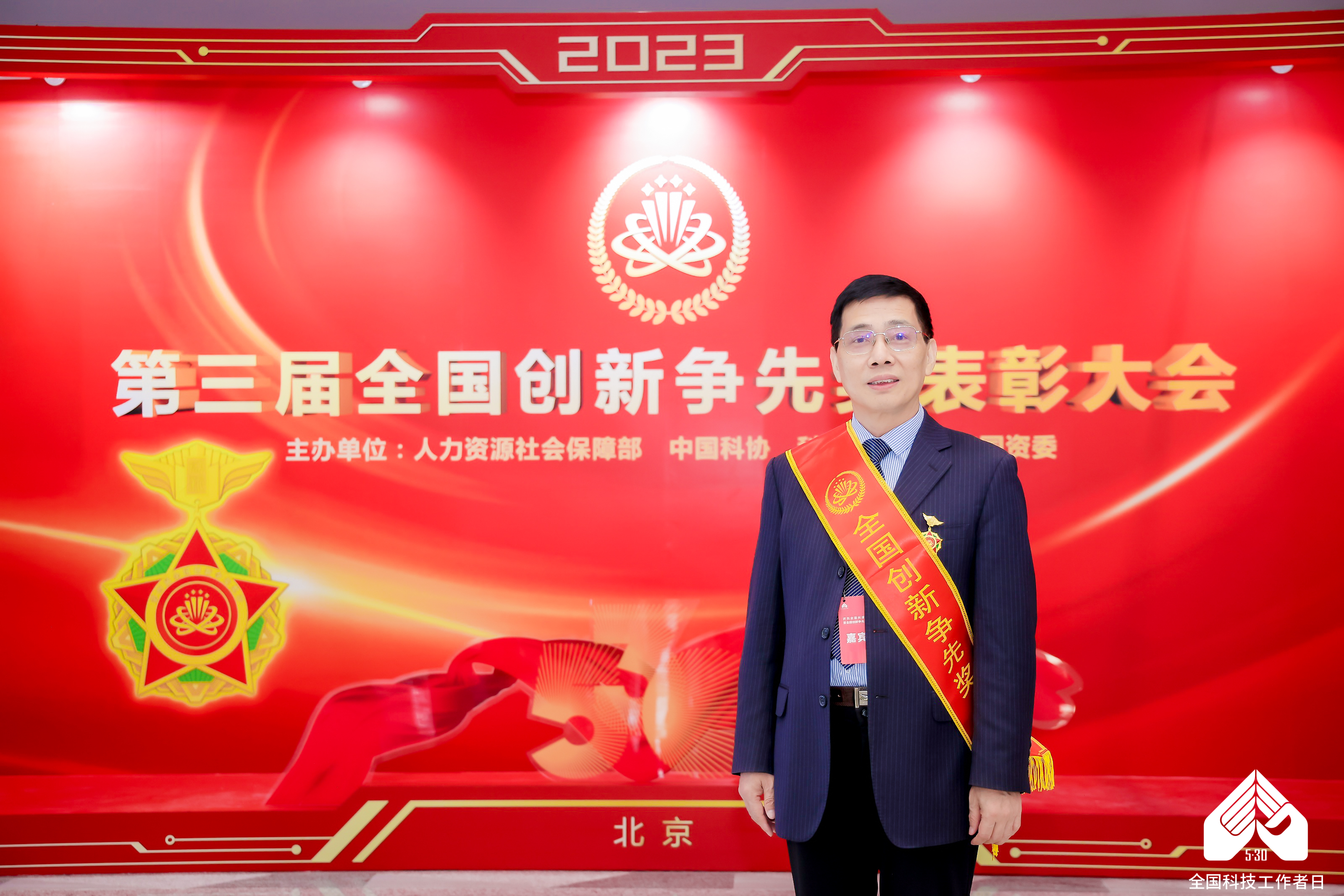 bet365中文下载